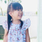 Samantha Dress in Rainbow Fabric